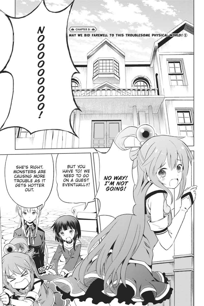 Kono SubarashII Sekai Ni Shukufuku O Chapter 31 Page 4