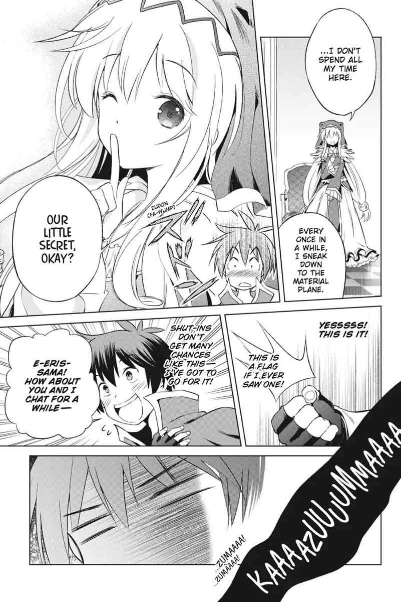 Kono SubarashII Sekai Ni Shukufuku O Chapter 32 Page 5