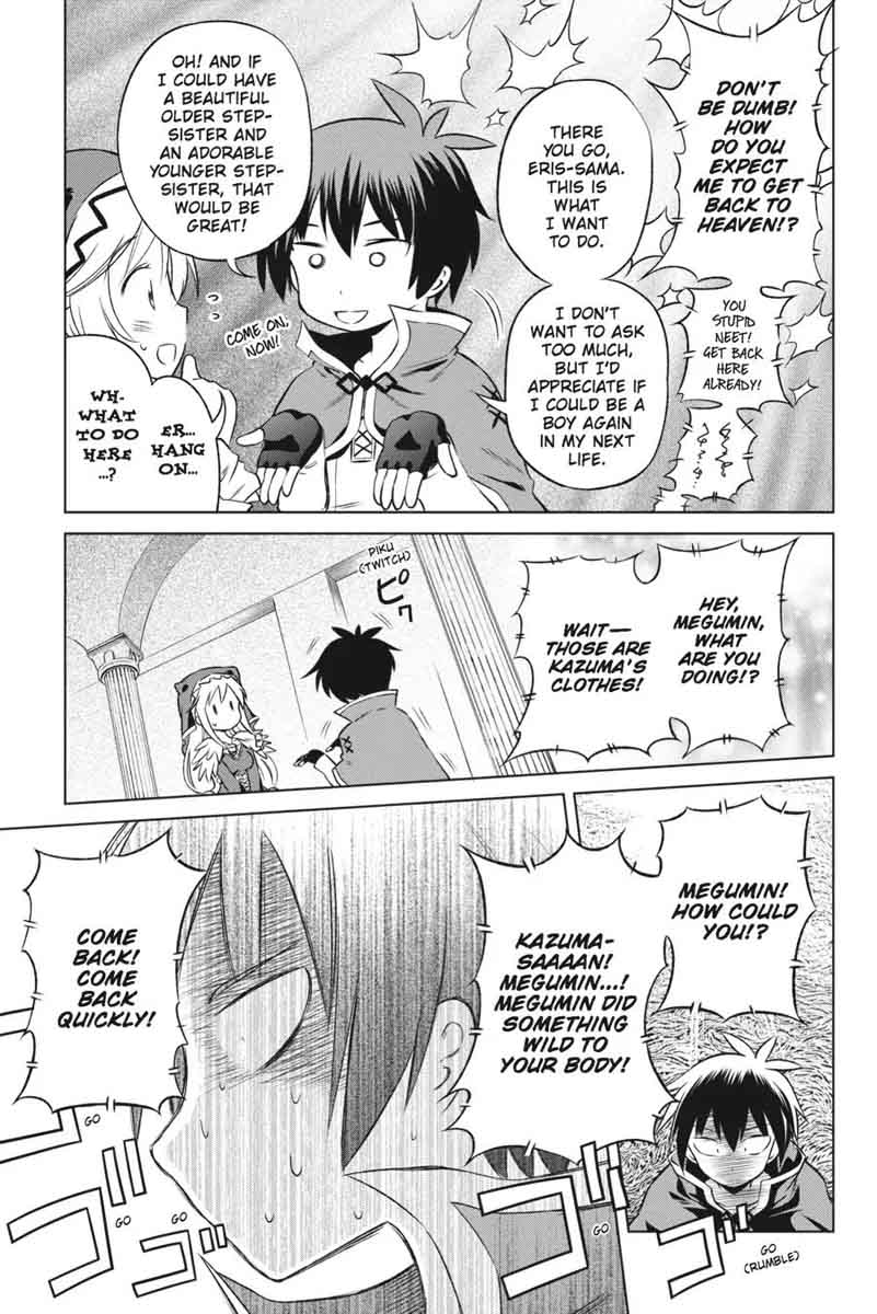 Kono SubarashII Sekai Ni Shukufuku O Chapter 32 Page 7