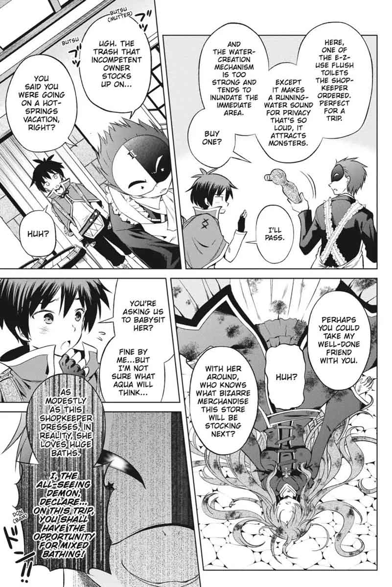 Kono SubarashII Sekai Ni Shukufuku O Chapter 34 Page 9