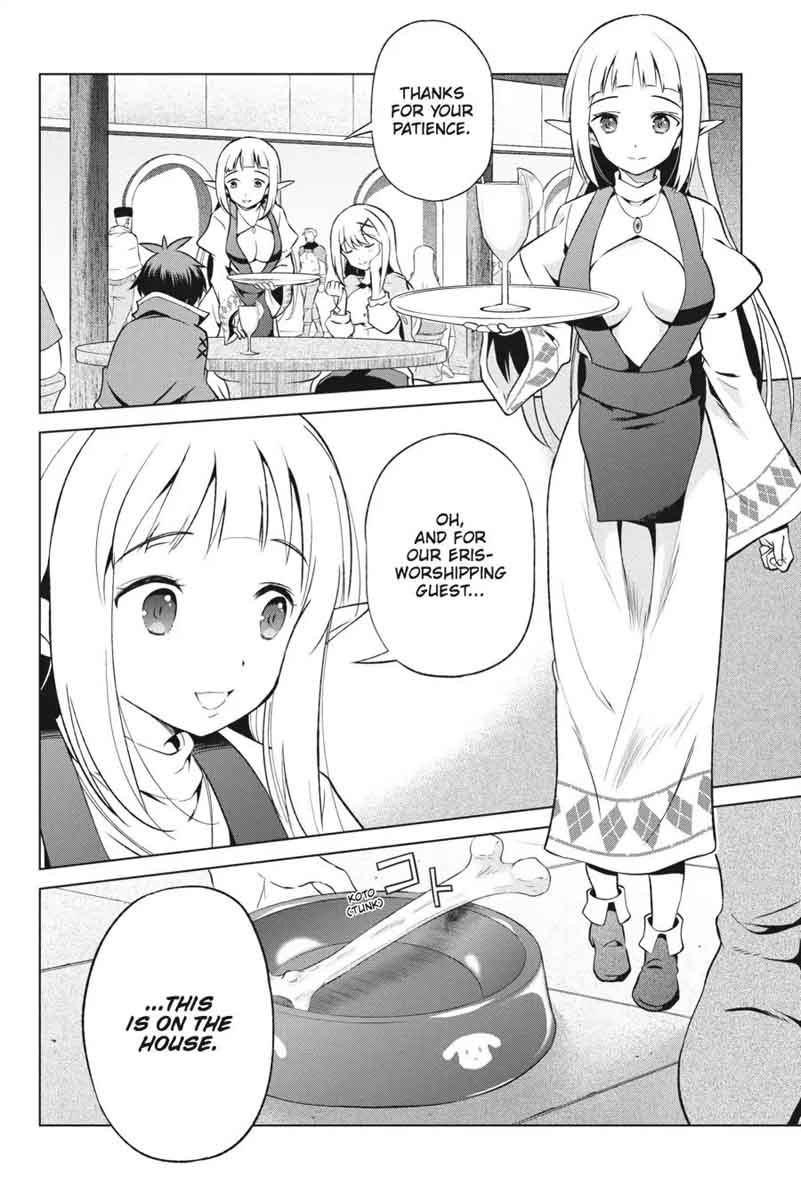 Kono SubarashII Sekai Ni Shukufuku O Chapter 36 Page 16