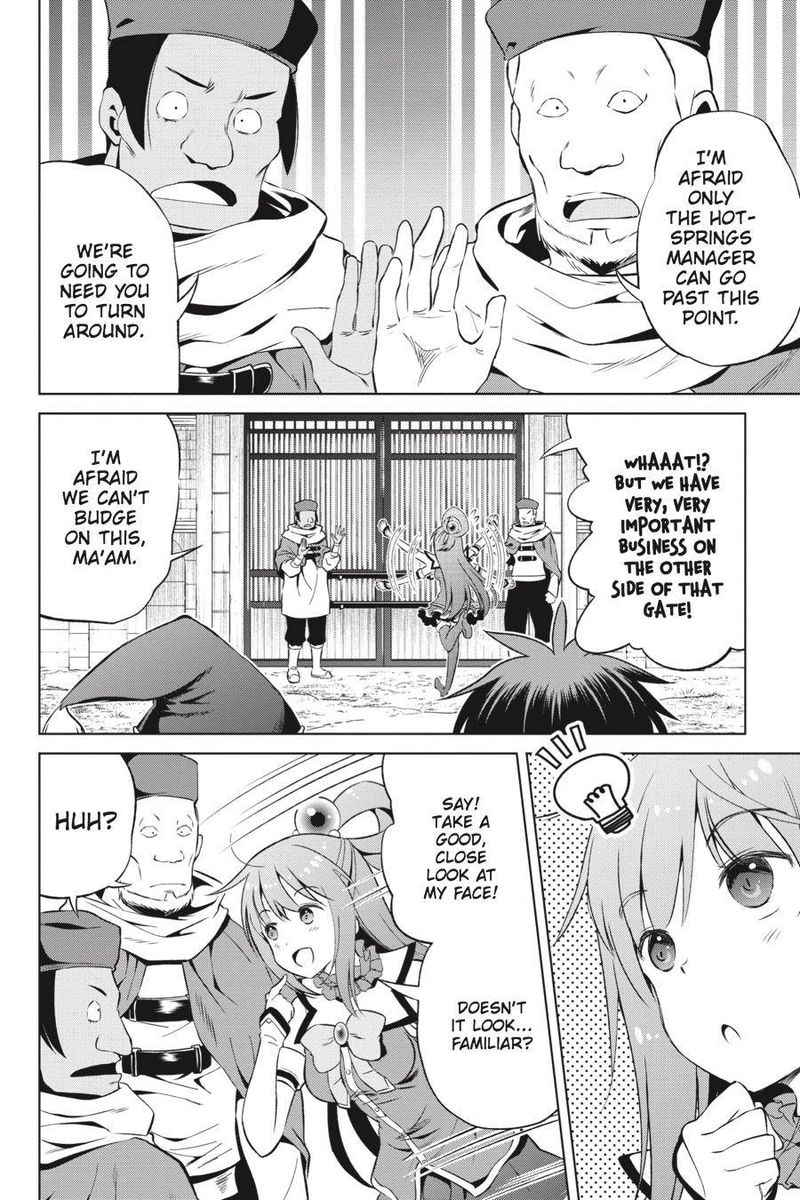 Kono SubarashII Sekai Ni Shukufuku O Chapter 39 Page 10