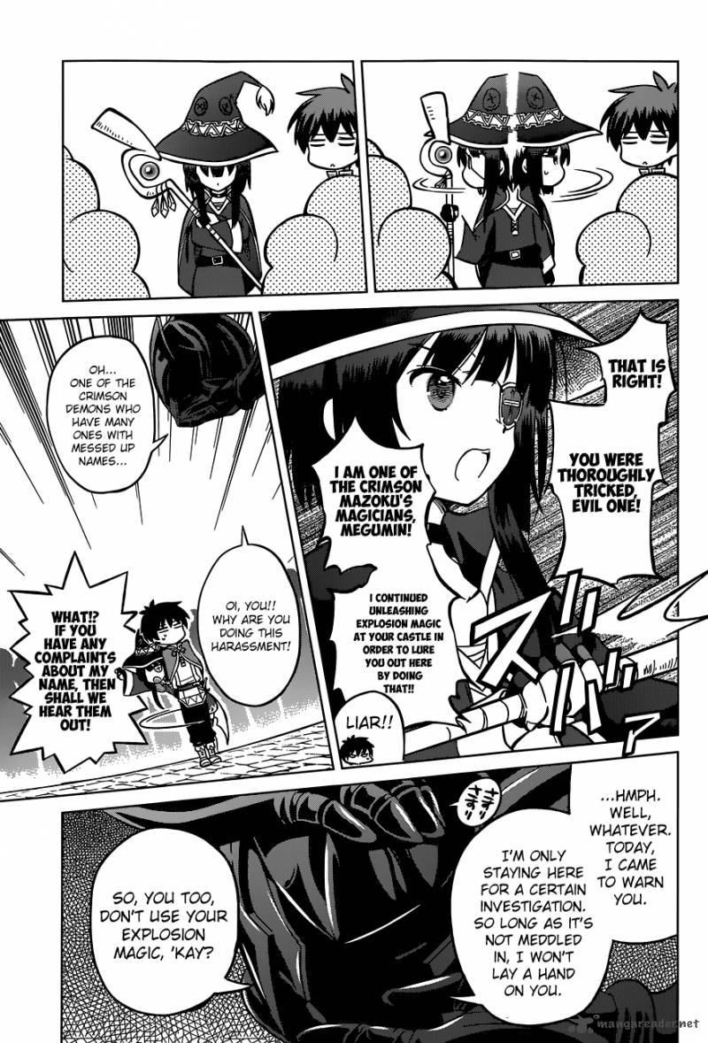 Kono SubarashII Sekai Ni Shukufuku O Chapter 4 Page 23