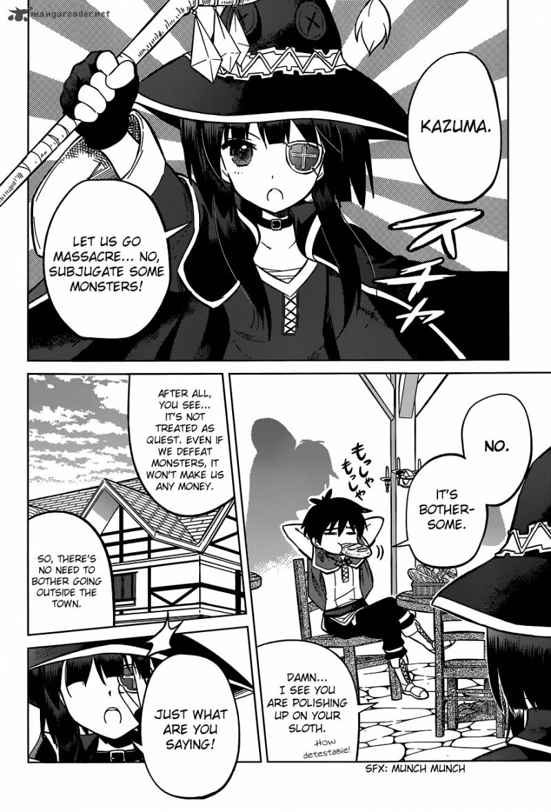 Kono SubarashII Sekai Ni Shukufuku O Chapter 4 Page 4