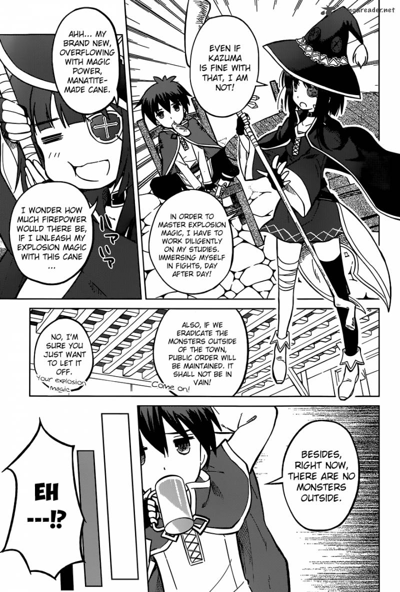 Kono SubarashII Sekai Ni Shukufuku O Chapter 4 Page 5