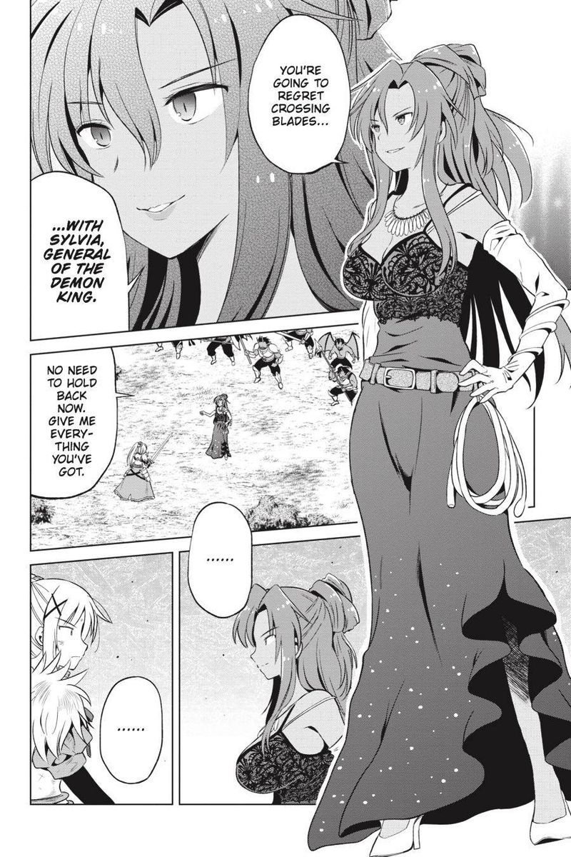 Kono SubarashII Sekai Ni Shukufuku O Chapter 48 Page 2