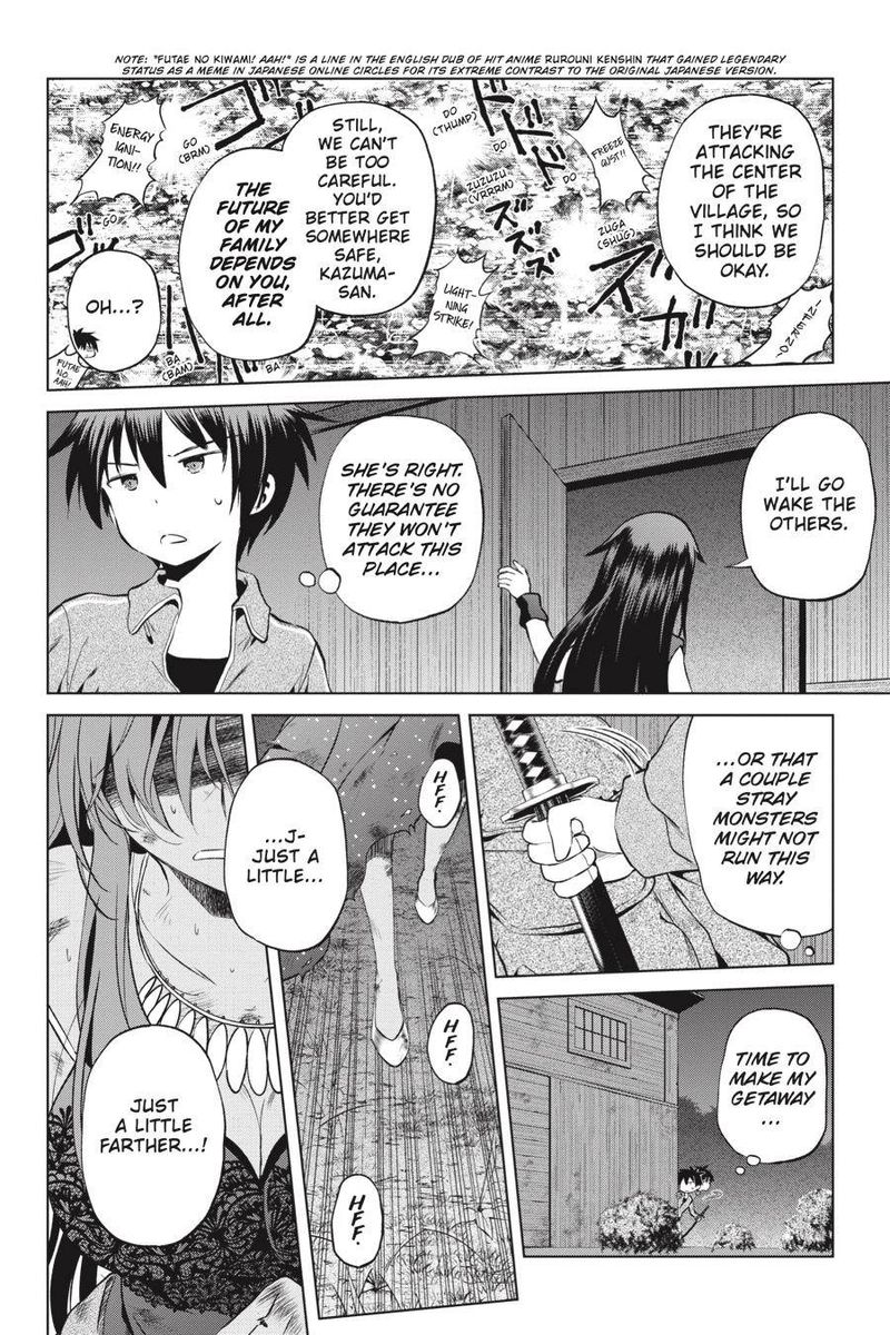 Kono SubarashII Sekai Ni Shukufuku O Chapter 49 Page 5