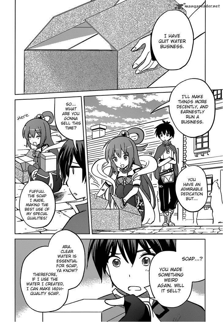 Kono SubarashII Sekai Ni Shukufuku O Chapter 5 Page 12