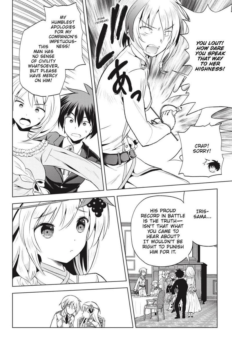 Kono SubarashII Sekai Ni Shukufuku O Chapter 54 Page 22