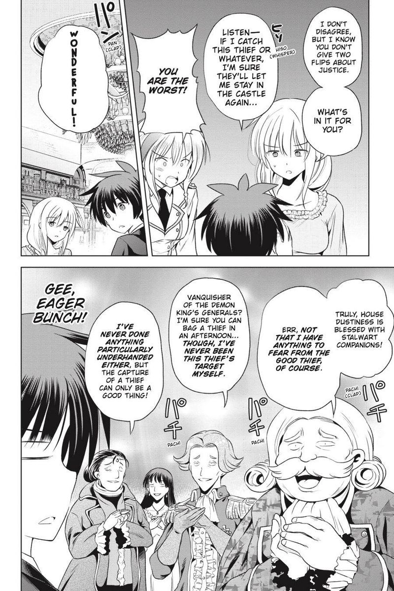 Kono SubarashII Sekai Ni Shukufuku O Chapter 57 Page 4