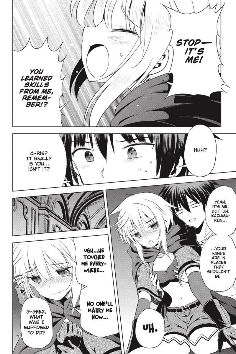 Kono SubarashII Sekai Ni Shukufuku O Chapter 58 Page 2