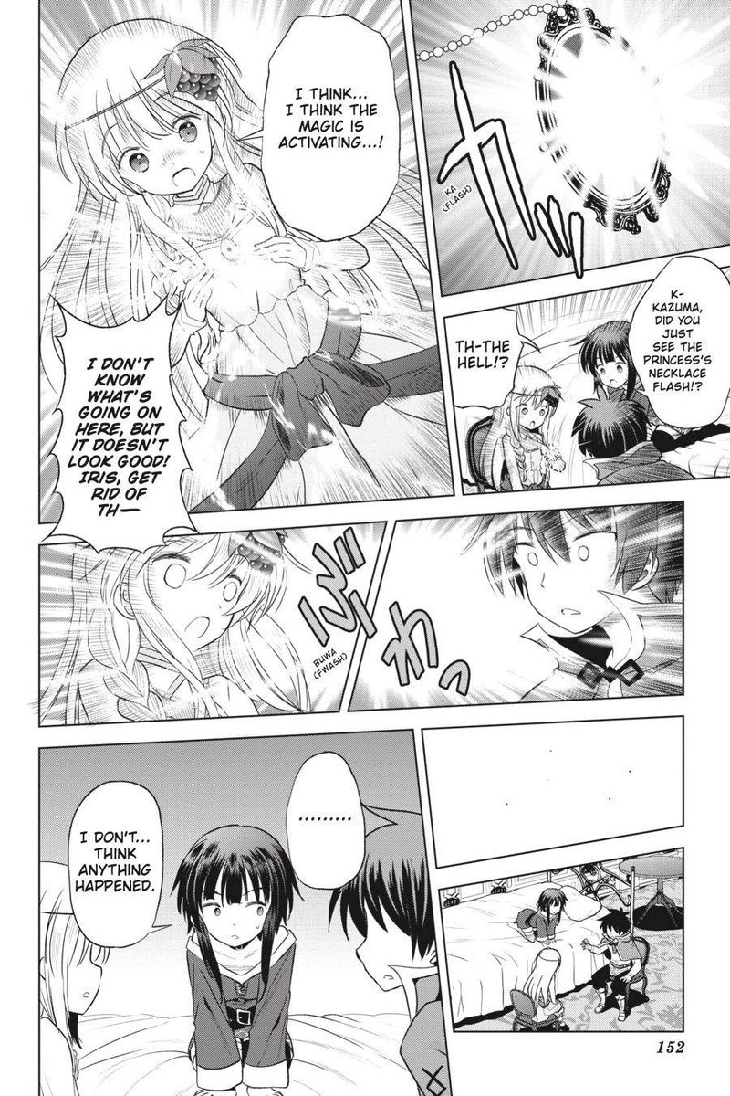 Kono SubarashII Sekai Ni Shukufuku O Chapter 59 Page 24