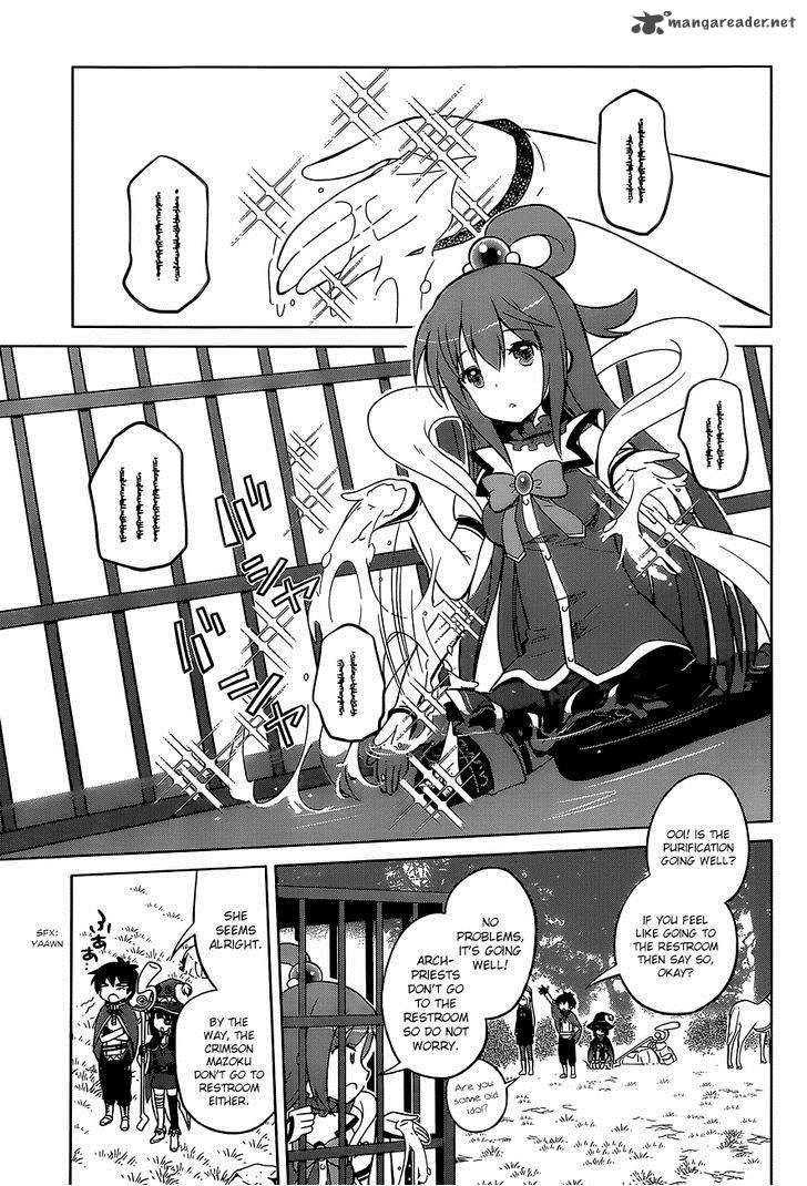 Kono SubarashII Sekai Ni Shukufuku O Chapter 6 Page 13