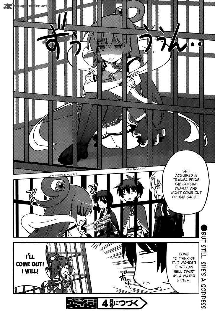 Kono SubarashII Sekai Ni Shukufuku O Chapter 6 Page 30