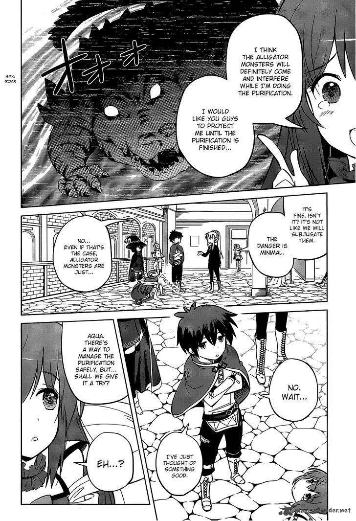 Kono SubarashII Sekai Ni Shukufuku O Chapter 6 Page 8