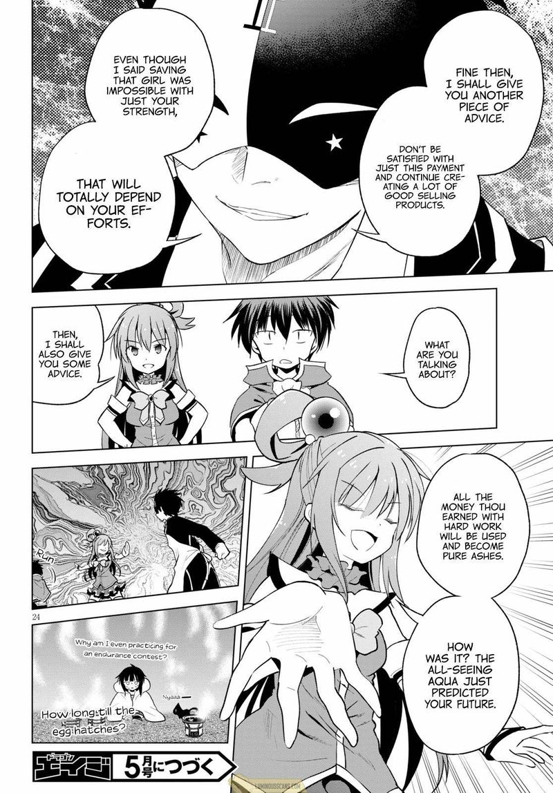 Kono SubarashII Sekai Ni Shukufuku O Chapter 67 Page 25