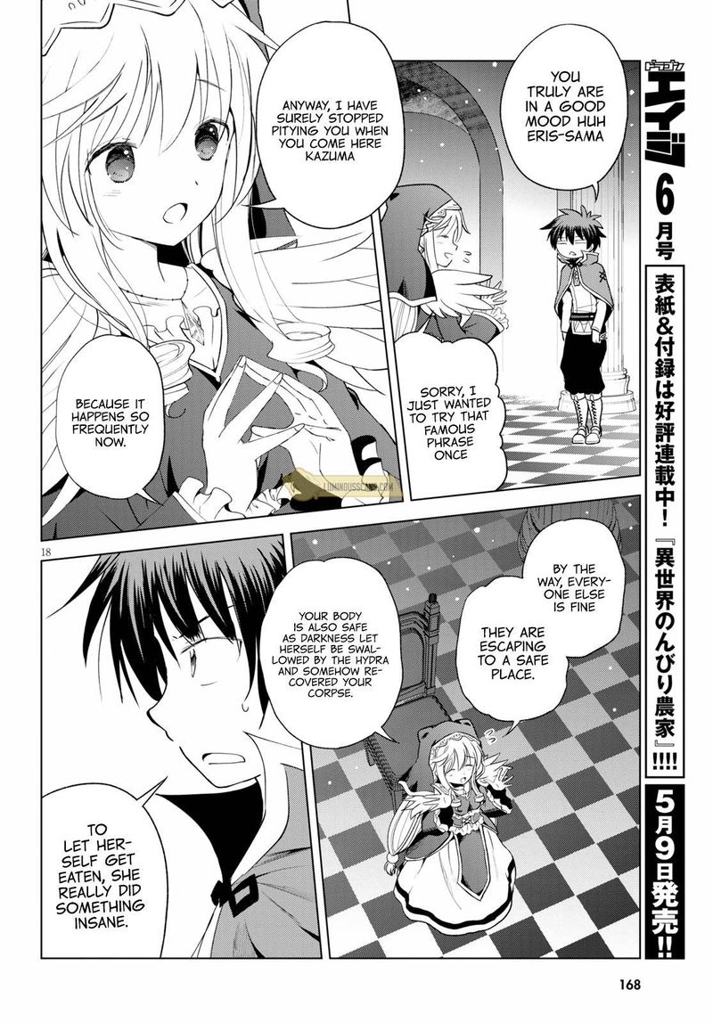 Kono SubarashII Sekai Ni Shukufuku O Chapter 68 Page 21