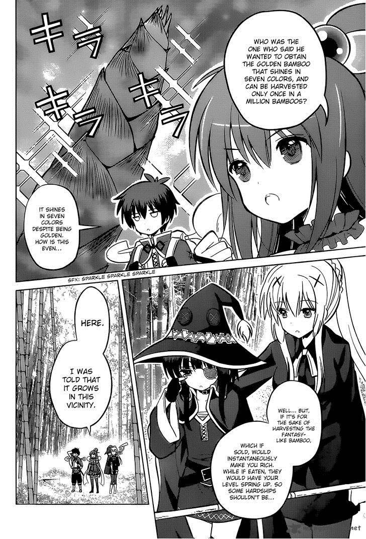 Kono SubarashII Sekai Ni Shukufuku O Chapter 7 Page 4