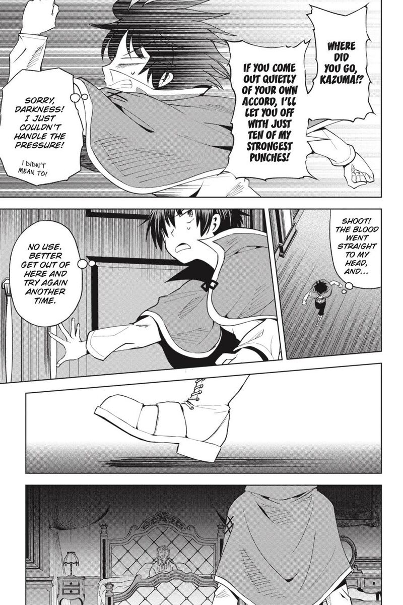 Kono SubarashII Sekai Ni Shukufuku O Chapter 75 Page 15