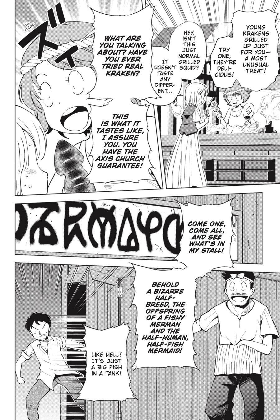 Kono SubarashII Sekai Ni Shukufuku O Chapter 85 Page 14