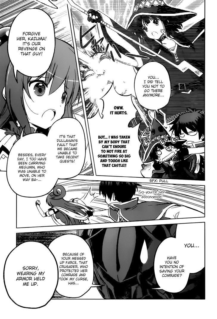 Kono SubarashII Sekai Ni Shukufuku O Chapter 9 Page 6