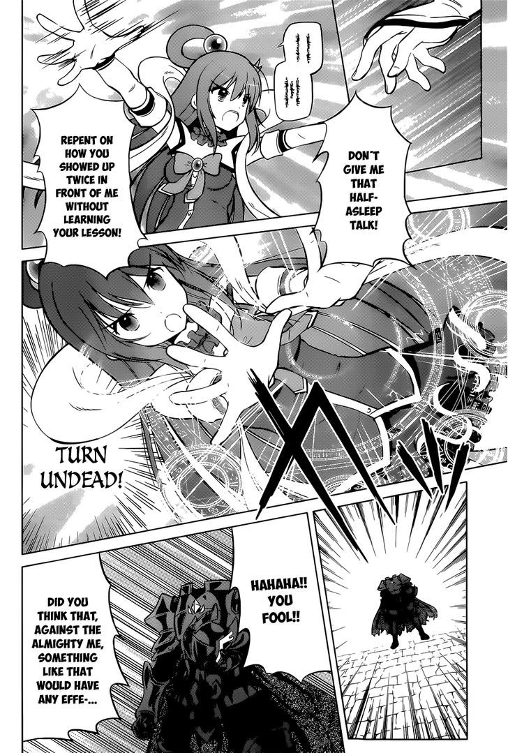 Kono SubarashII Sekai Ni Shukufuku O Chapter 9 Page 9