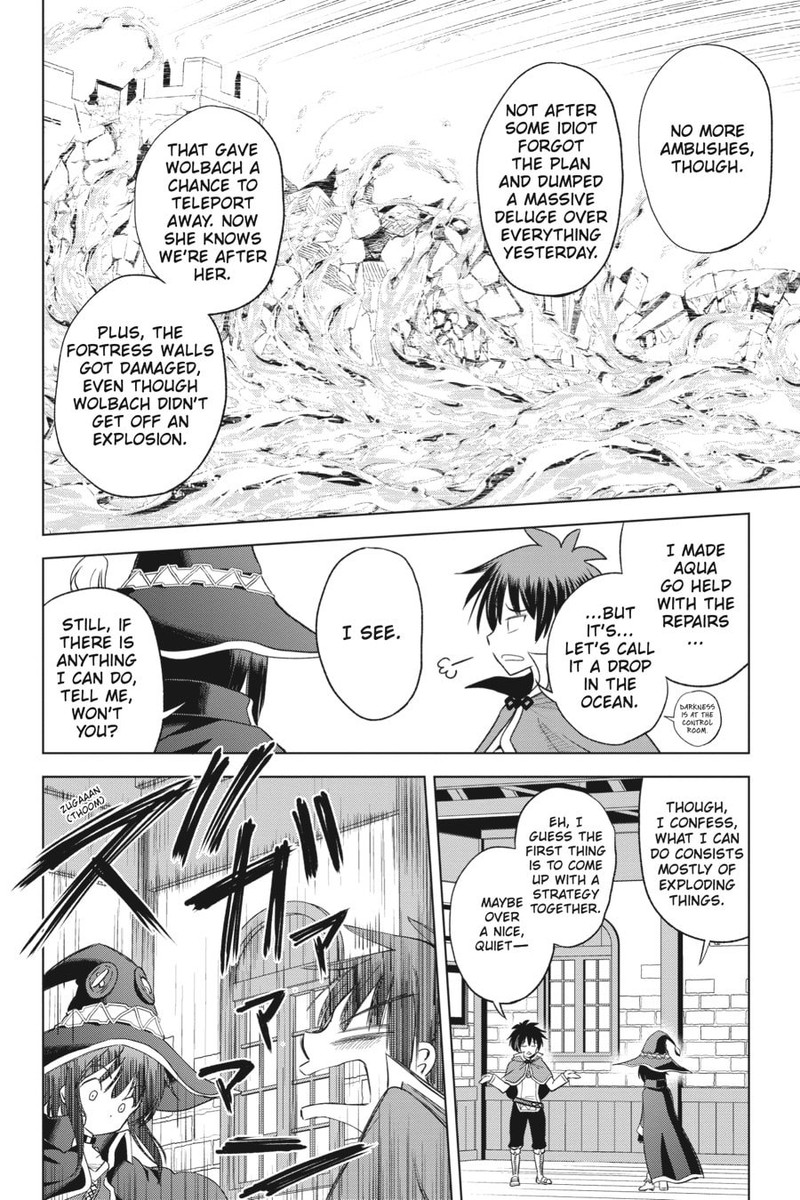 Kono SubarashII Sekai Ni Shukufuku O Chapter 98 Page 14