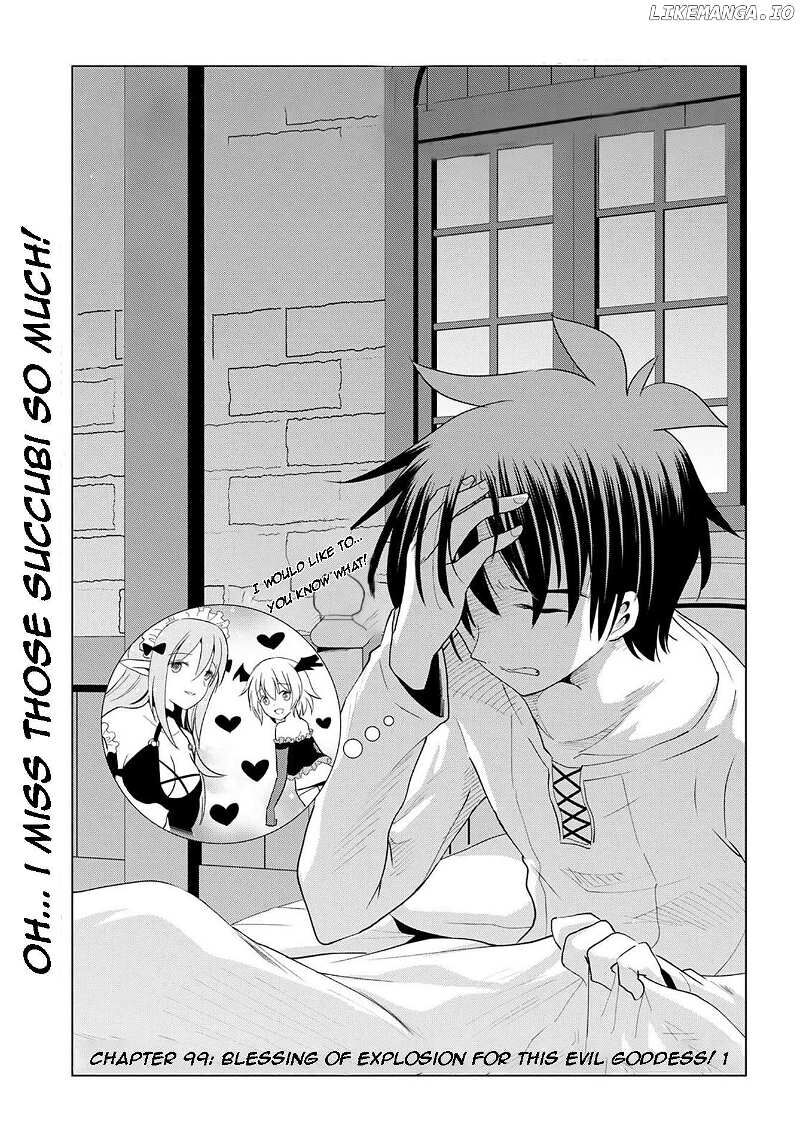Kono SubarashII Sekai Ni Shukufuku O Chapter 99 Page 1