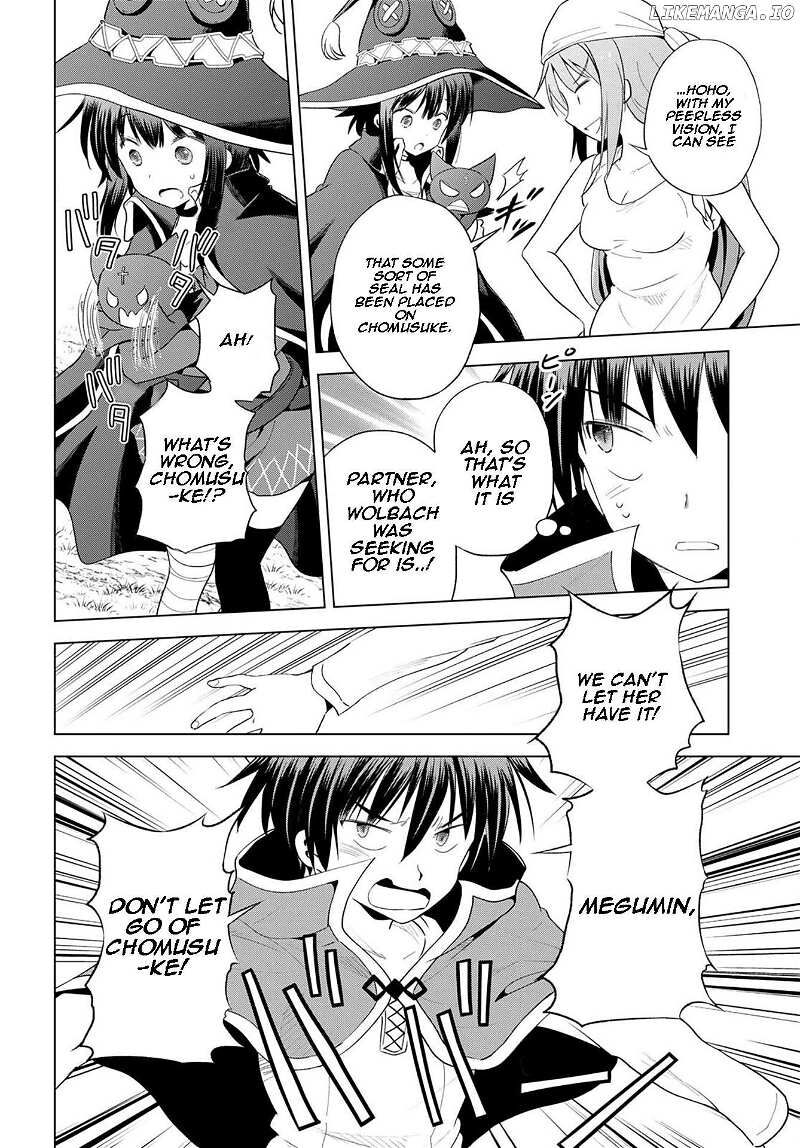 Kono SubarashII Sekai Ni Shukufuku O Chapter 99 Page 12