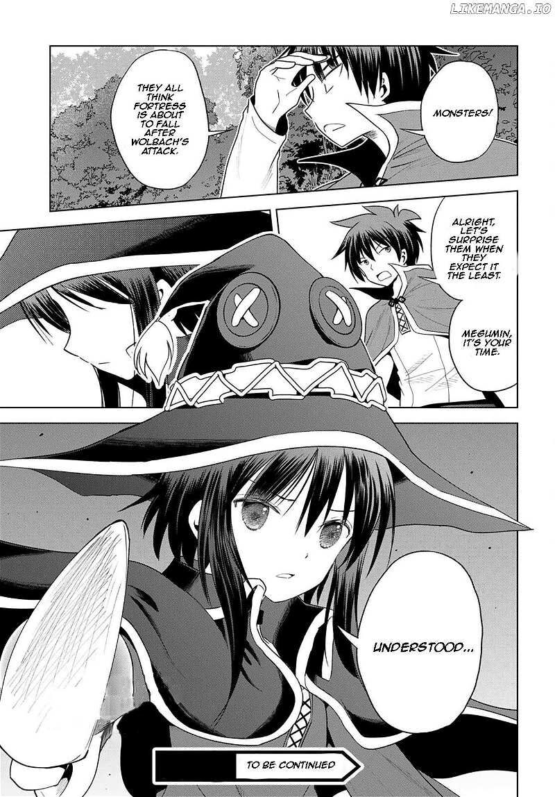 Kono SubarashII Sekai Ni Shukufuku O Chapter 99 Page 23