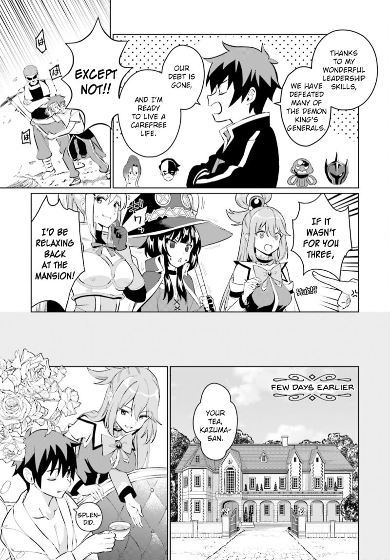 Kono SubarashII Sekai Ni Shukufuku Wo Fantastic Days Chapter 1 Page 11