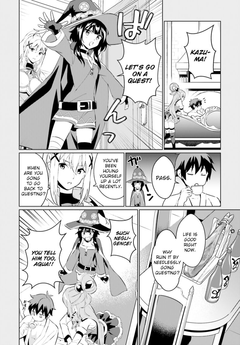 Kono SubarashII Sekai Ni Shukufuku Wo Fantastic Days Chapter 1 Page 12