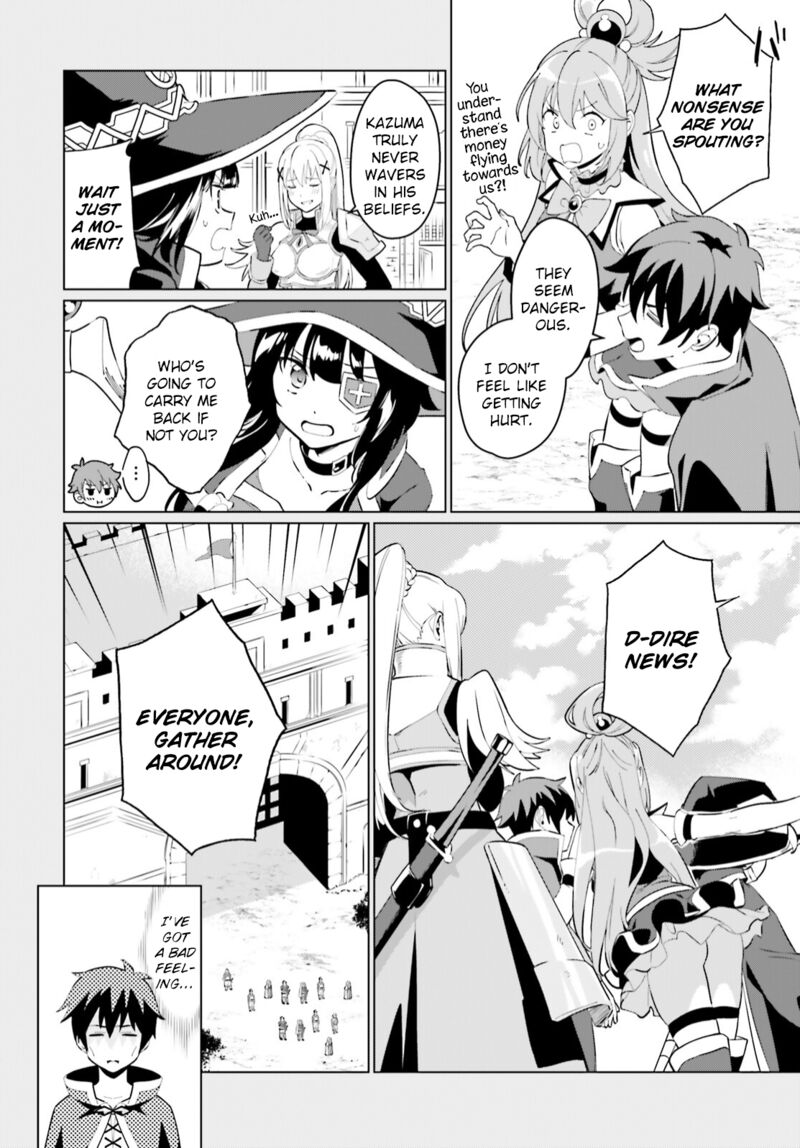 Kono SubarashII Sekai Ni Shukufuku Wo Fantastic Days Chapter 1 Page 18