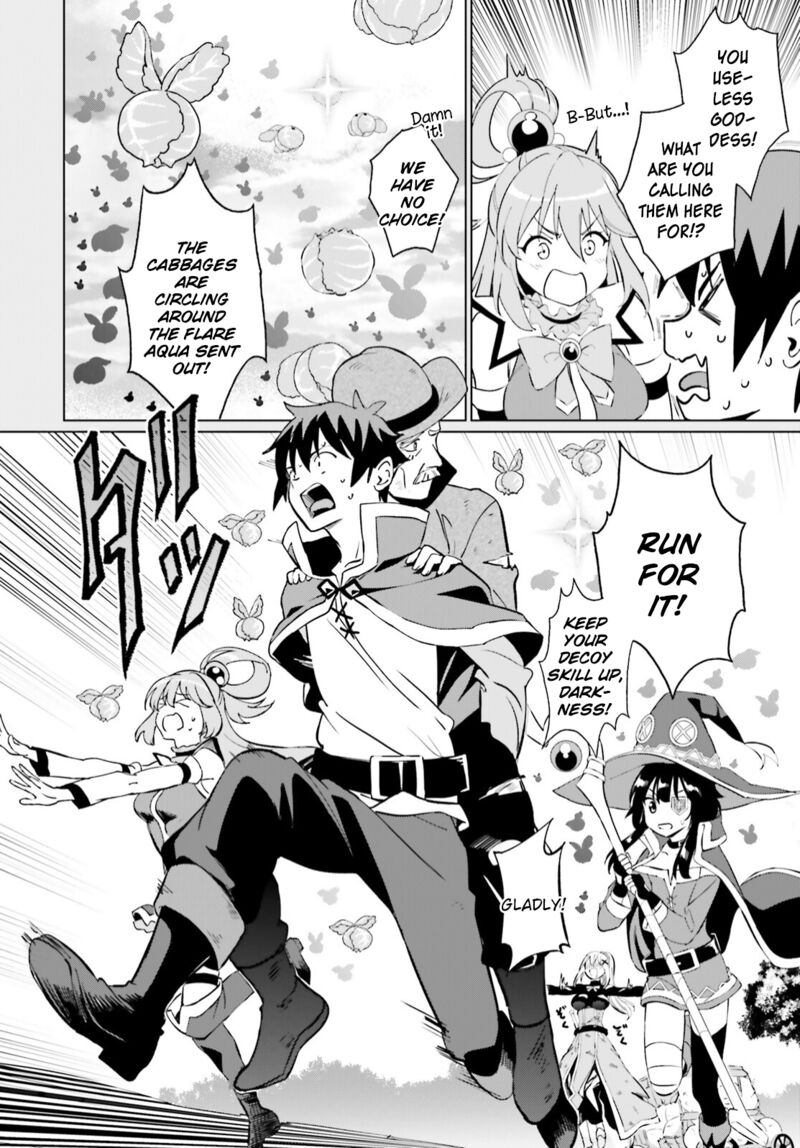 Kono SubarashII Sekai Ni Shukufuku Wo Fantastic Days Chapter 1 Page 26
