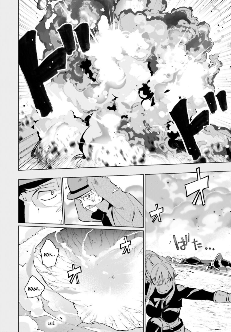 Kono SubarashII Sekai Ni Shukufuku Wo Fantastic Days Chapter 1 Page 29