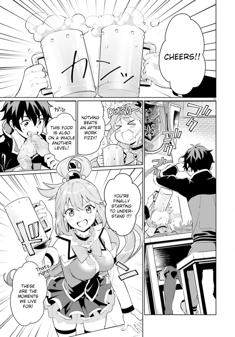 Kono SubarashII Sekai Ni Shukufuku Wo Fantastic Days Chapter 1 Page 3
