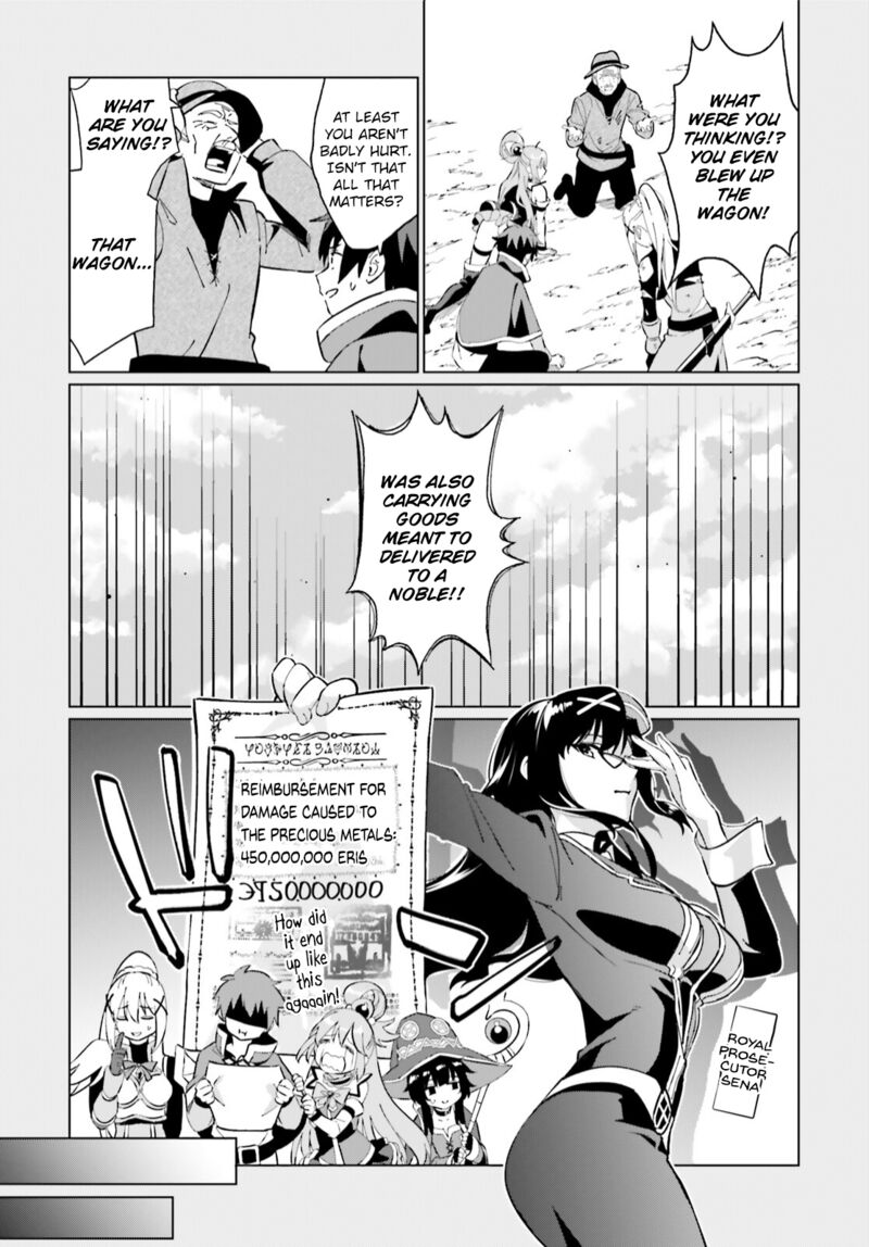 Kono SubarashII Sekai Ni Shukufuku Wo Fantastic Days Chapter 1 Page 30