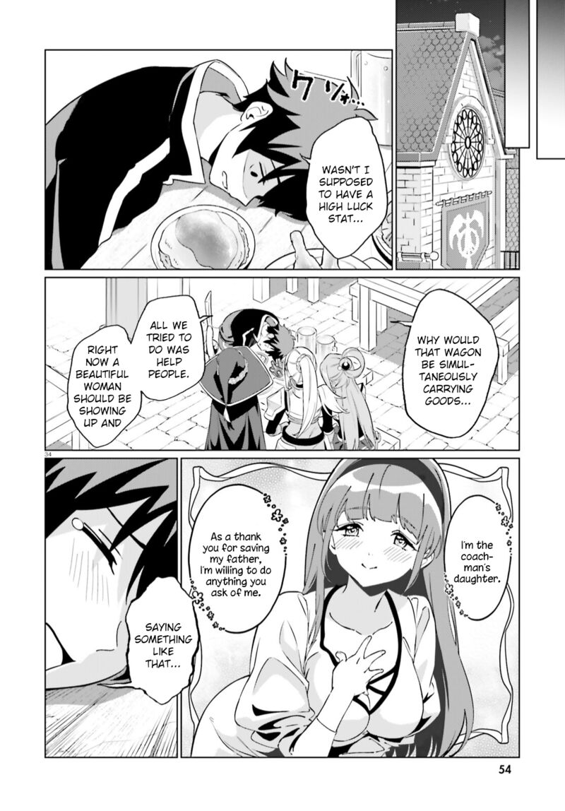 Kono SubarashII Sekai Ni Shukufuku Wo Fantastic Days Chapter 1 Page 31