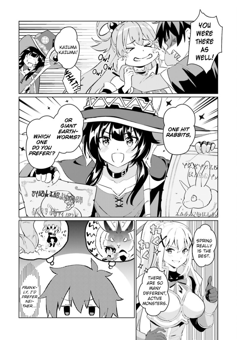 Kono SubarashII Sekai Ni Shukufuku Wo Fantastic Days Chapter 1 Page 33