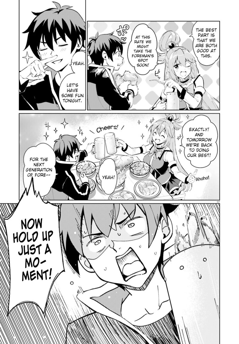 Kono SubarashII Sekai Ni Shukufuku Wo Fantastic Days Chapter 1 Page 5