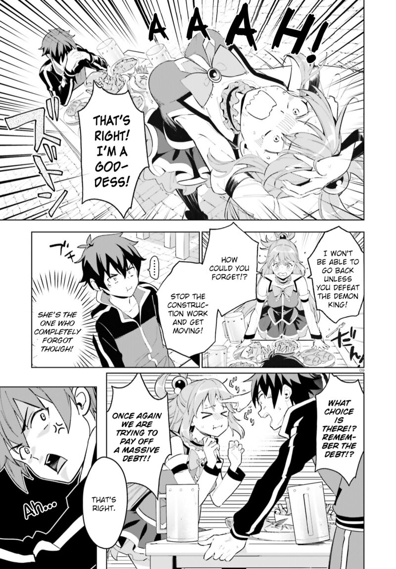 Kono SubarashII Sekai Ni Shukufuku Wo Fantastic Days Chapter 1 Page 7