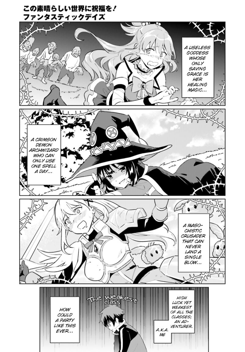 Kono SubarashII Sekai Ni Shukufuku Wo Fantastic Days Chapter 1 Page 9