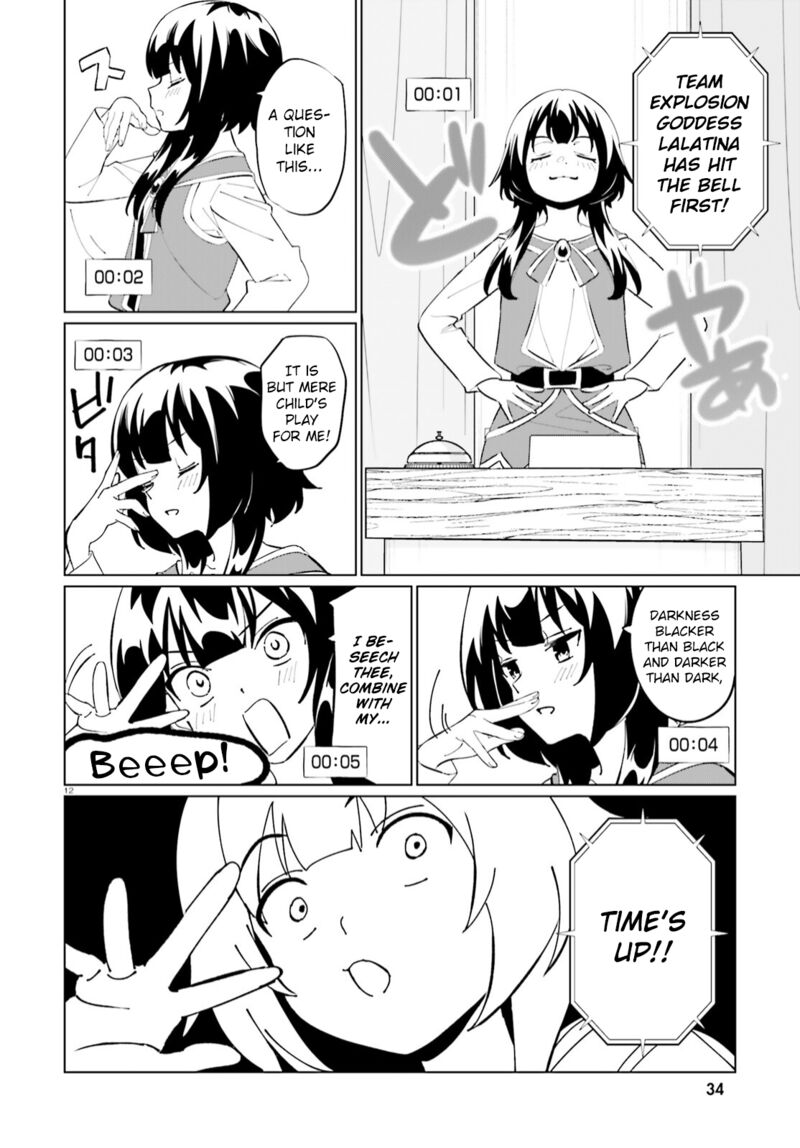Kono SubarashII Sekai Ni Shukufuku Wo Fantastic Days Chapter 10 Page 12