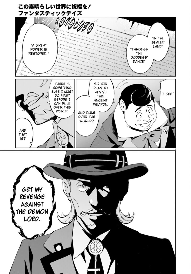 Kono SubarashII Sekai Ni Shukufuku Wo Fantastic Days Chapter 10 Page 15