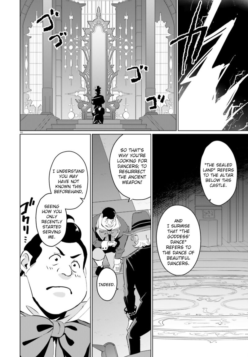 Kono SubarashII Sekai Ni Shukufuku Wo Fantastic Days Chapter 10 Page 16