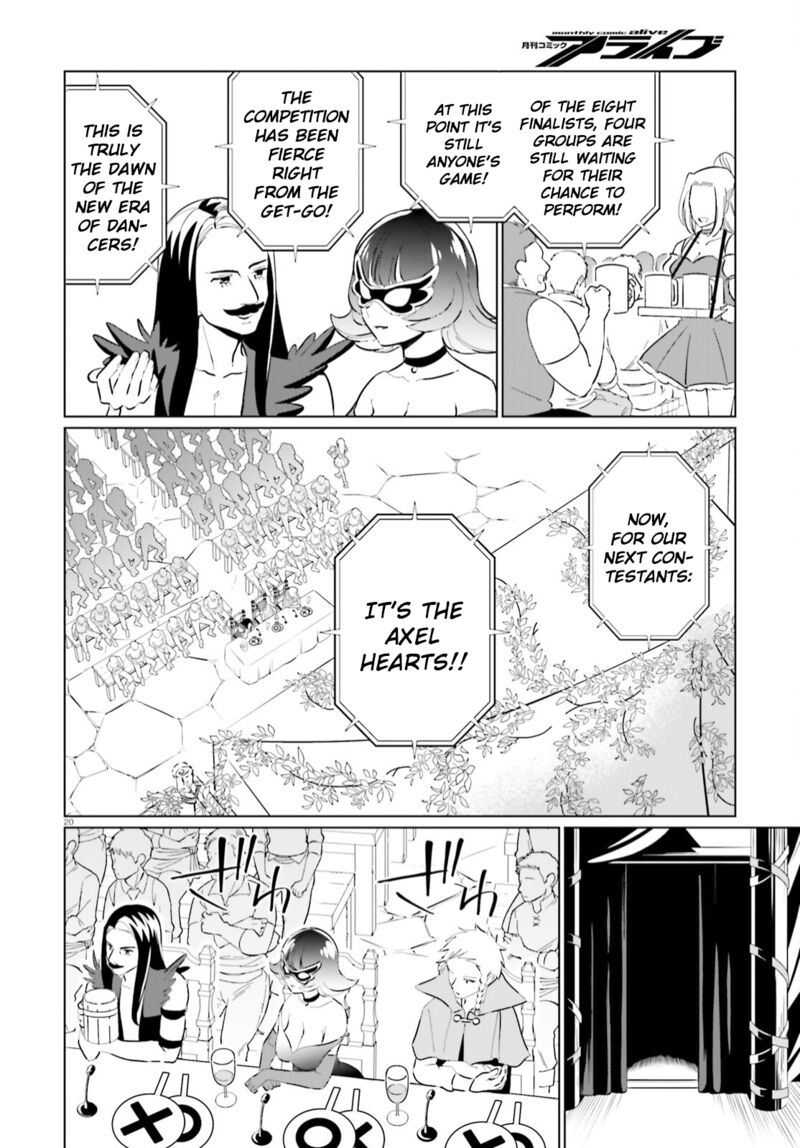 Kono SubarashII Sekai Ni Shukufuku Wo Fantastic Days Chapter 10 Page 20