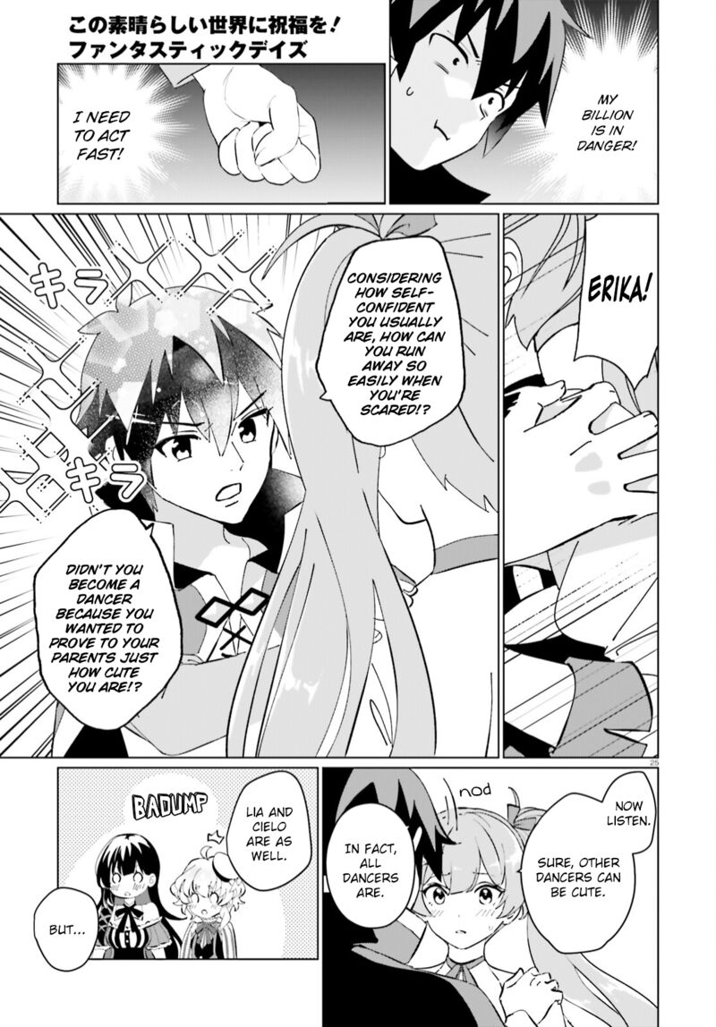 Kono SubarashII Sekai Ni Shukufuku Wo Fantastic Days Chapter 10 Page 25