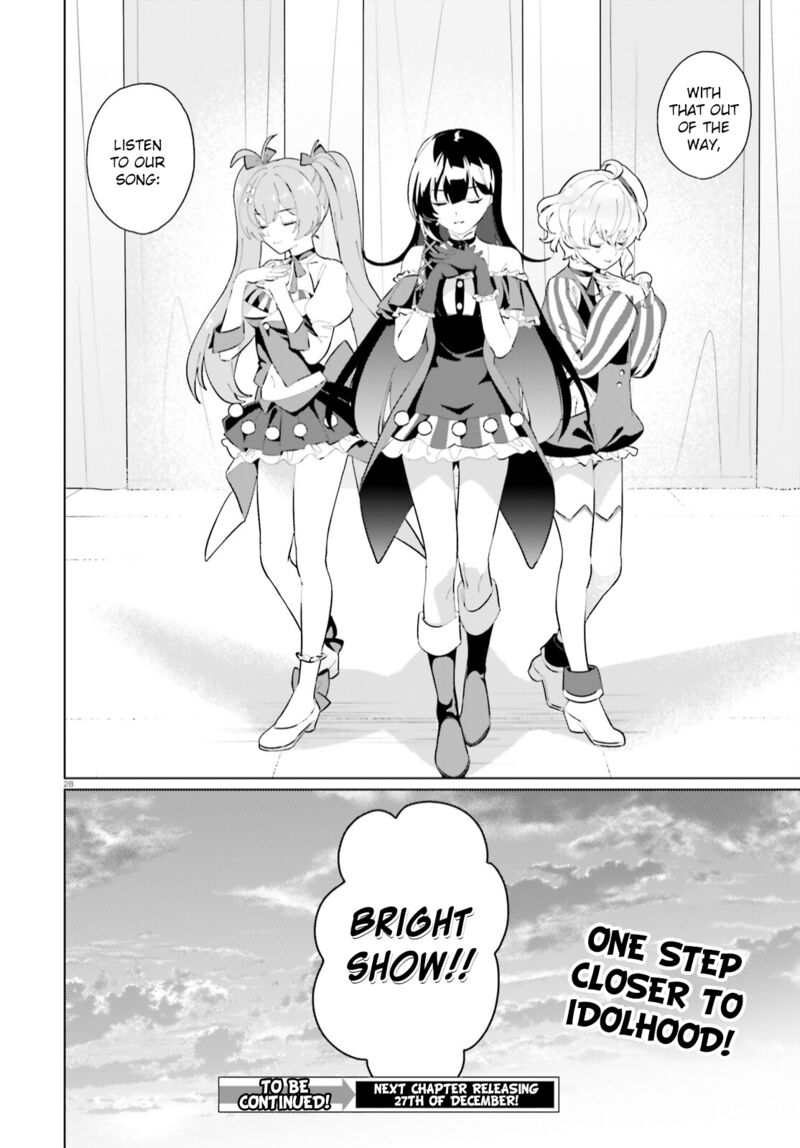 Kono SubarashII Sekai Ni Shukufuku Wo Fantastic Days Chapter 10 Page 28