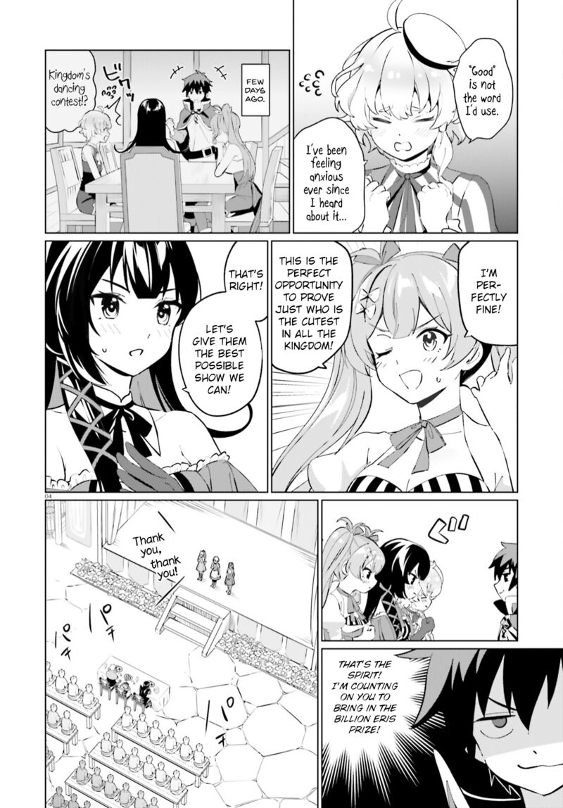 Kono SubarashII Sekai Ni Shukufuku Wo Fantastic Days Chapter 10 Page 4