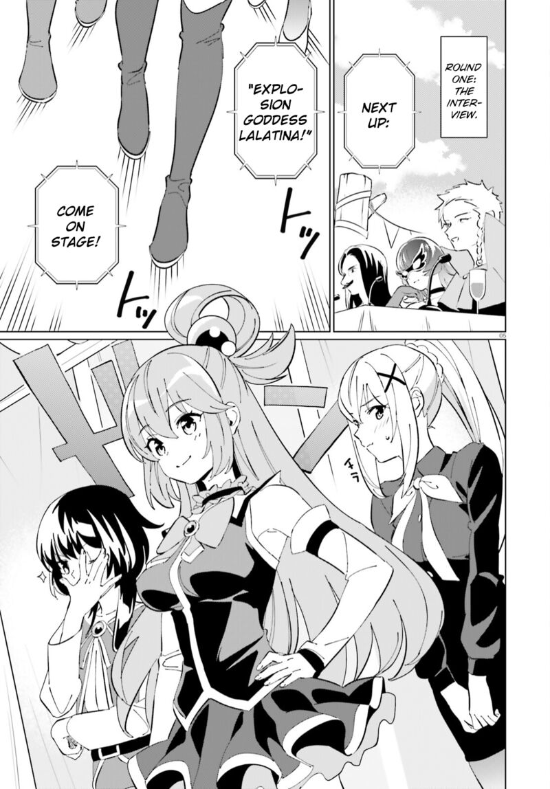 Kono SubarashII Sekai Ni Shukufuku Wo Fantastic Days Chapter 10 Page 5